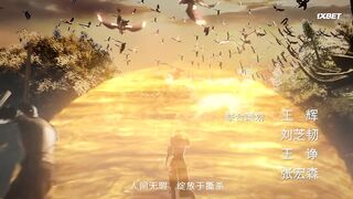 [AniMaunt] Emo Faze - 21