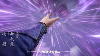 [AniMaunt] Xian Ni - 21