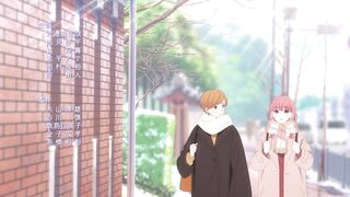 [AniMaunt] Yubisaki to Renren - 05