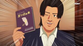 [AniMaunt] Snack Basue - 05