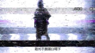 [AniMaunt] Cong Hong Yue Kaishi - 09