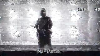 [AniMaunt] Cong Hong Yue Kaishi - 10