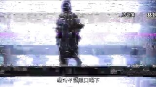 [AniMaunt] Cong Hong Yue Kaishi - 12