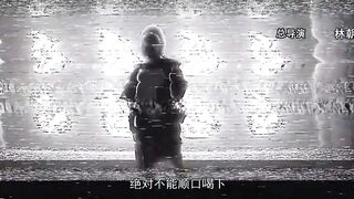 [AniMaunt] Cong Hong Yue Kaishi - 13