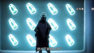 [AniMaunt] Cong Hong Yue Kaishi - 14