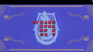 [AniMaunt] Mashle 2 - 06