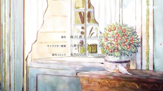 [AniMaunt] 7th Time Loop The Villainess Enjoys a Carefree Life Married to Her Worst Enemy - 07