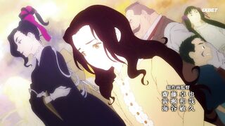 [AniMaunt] Hikari no Ou 2 - 06