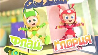 Геройчики S1E36 Настоящий рыцарь