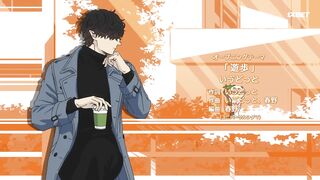 [AniMaunt] Kyuujitsu no Warumono-san - 08