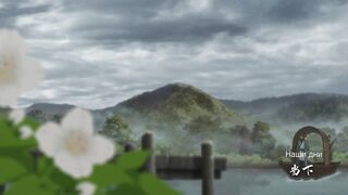 [AniMaunt] Bai Yao Pu 4 - 01