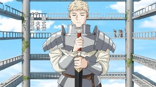 [AniMaunt] Dungeon Meshi - 11