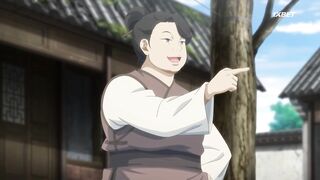 [AniMaunt] Bai Yao Pu 3 - 03