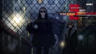 [AniMaunt] High Card Season 2 - 11