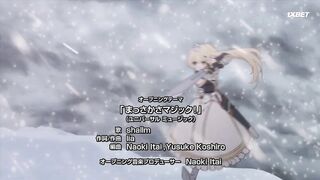 [AniMaunt] Himesama Goumon no Jikan desu - 11