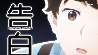 [AniMaunt] Dosanko Gal wa Namara Menkoi - 11