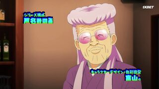 [AniMaunt] Snack Basue - 11