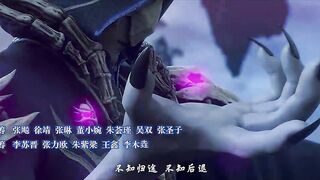 [AniMaunt] Doupo Cangqiong Nian Fan - 89