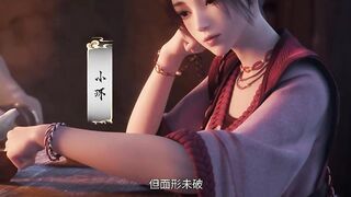 [AniMaunt] Zhu Xian 2 - 01