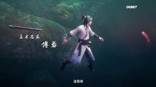 [AniMaunt] Zhu Xian - 15