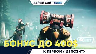 [AniMaunt] X-Men 97 - 05