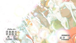 [AniMaunt] Dungeon Meshi - 14