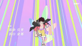 [AniMaunt] One PIece - 1100_5