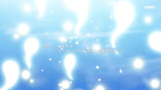 [AniMaunt] Tonari no Youkai san - 02