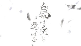 [AniMaunt] Karasu wa Aruji wo Erabanai - 03