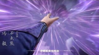 [AniMaunt] Xian Ni - 33