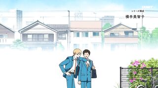 [AniMaunt] Boukyaku Battery (TV) - 03