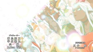 [AniMaunt] Dungeon Meshi - 17