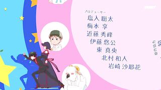 [AniMaunt] Shinigami Bocchan to Kuro Maid 3 - 04