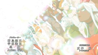 [AniMaunt] Dungeon Meshi - 19