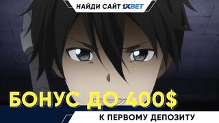 [AniMaunt] Star Wars Tales of the Empire - 01