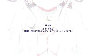 [AniMaunt] One Room - Hiatari Futsuu - Tenshi-tsuki - 07