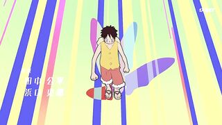 [AniMaunt] One PIece - 1104