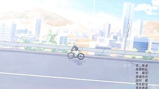 [AniMaunt] Blue Archive the Animation - 06