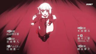 [AniMaunt] Maou Gakuin no Futekigousha  II Part 2 - 06