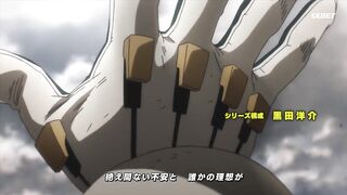 [AniMaunt] Boku no Hero Academia 7 - 03