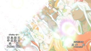 [AniMaunt] Dungeon Meshi - 20