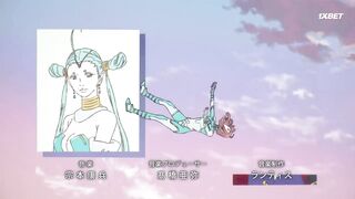 [AniMaunt] Astro Note - 07