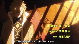 [AniMaunt] Boku no Hero Academia 7 - 04