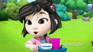 SMASH! Юные супергерои S1E02 Спасти дрон