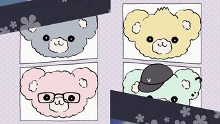 [AniMaunt] Cool Doji Danshi - 02