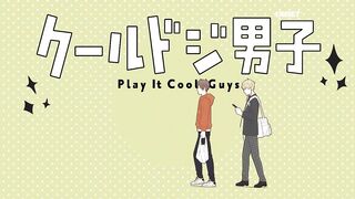 [AniMaunt] Cool Doji Danshi - 07