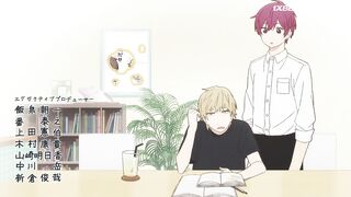 [AniMaunt] Cool Doji Danshi - 19