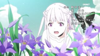 [AniMaunt] Ars no Kyojuu - 04