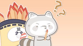 Городок енотов в телефоне S1E03