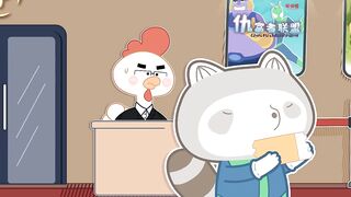 Городок енотов в телефоне S1E07